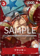 NM / Inglese / PROMO - (Standard Battle Champion) - Asian Promos