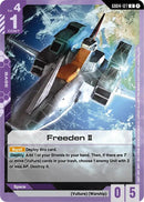 NM / Inglese / U - Gd 04 Phantom Aria - GD04