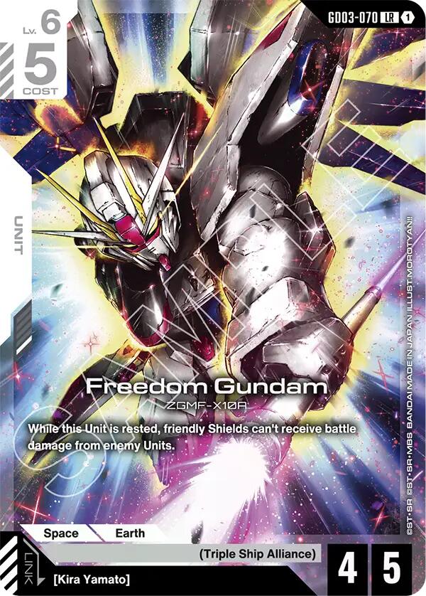 Freedom Gundam GD03-070 [ Inglese / Giapponese ]