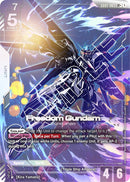 NM / Giapponese / LR+ - Newtype Rising - GD01