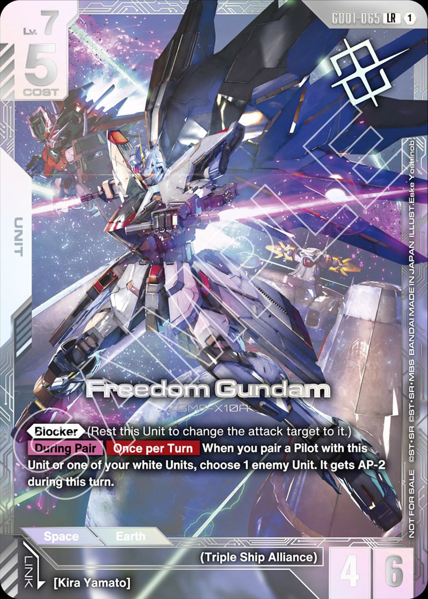 Freedom Gundam GD01-065 [ Inglese / Giapponese ]