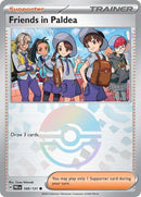 NM / Italiano / U 109/131 - Evoluzioni Prismatiche - Poké Ball Reverse Holo.