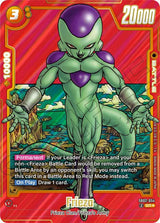 NM / Giapponese / AA - Fusion World Manga Booster 02 - SB02