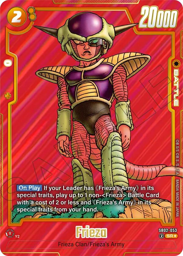 Frieza SB02-053 [ Inglese / Giapponese ]