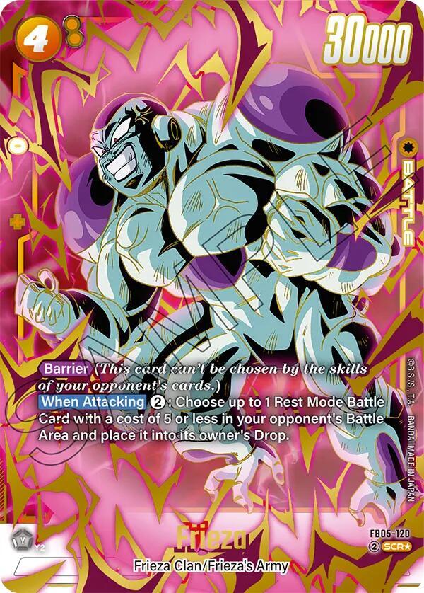Frieza FB05-120 [ Inglese / Giapponese ]