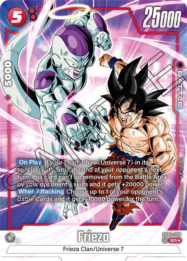 Frieza FB04-018 [ Inglese / Giapponese ]
