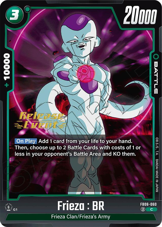 Frieza : BR FB06-060 [ Inglese / Giapponese ]