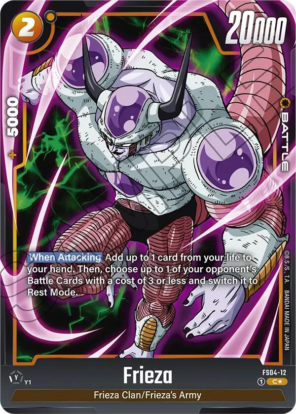Frieza FS04-12 [ Inglese / Giapponese ]