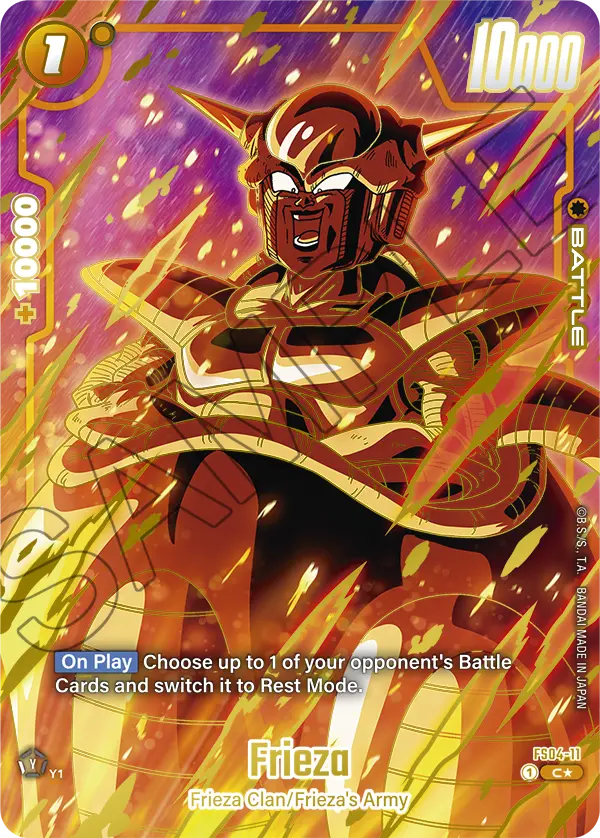 Frieza FS04-11 [ Inglese / Giapponese ]