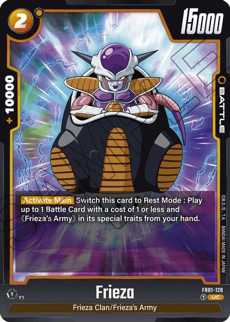 Frieza FB01-128 [ Inglese / Giapponese ]