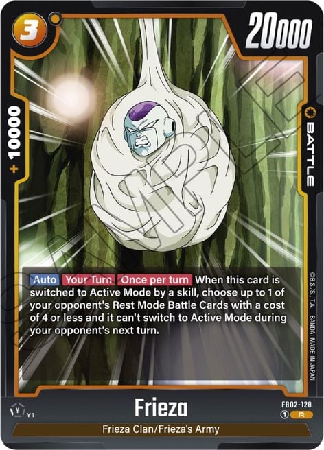 Frieza FB02-128 [ Inglese / Giapponese ]