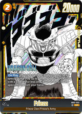 NM / Giapponese / SR - Fusion World Manga Booster 02 - SB02