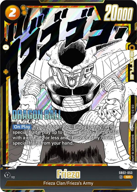 Frieza SB02-053 [ Inglese / Giapponese ]
