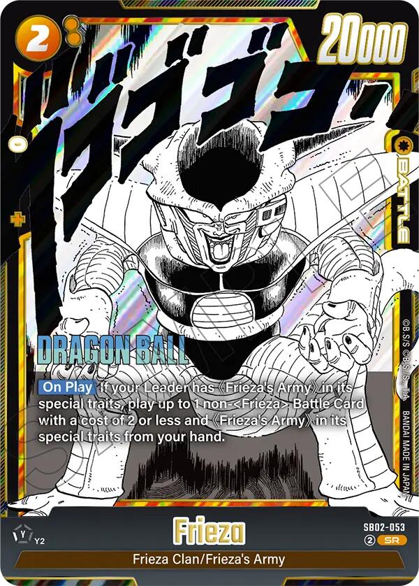 Frieza SB02-053 [ Inglese / Giapponese ]