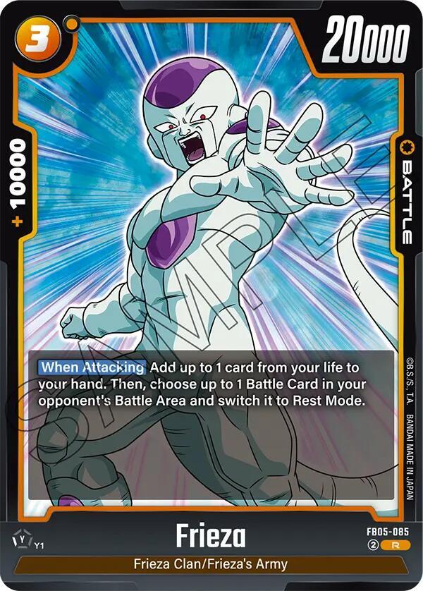 Frieza FB05-085 [ Inglese / Giapponese ]