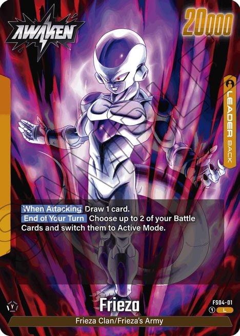 Frieza FS04-01 [ Inglese / Giapponese ]