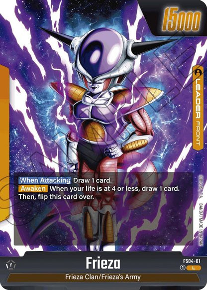 Frieza FS04-01 [ Inglese / Giapponese ]