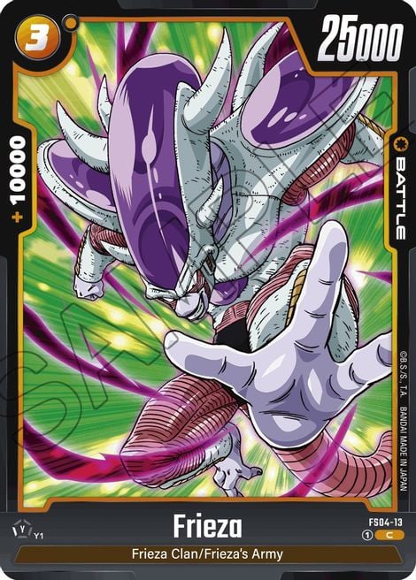 Frieza FS04-13 [ Inglese / Giapponese ]