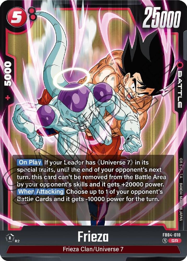 Frieza FB04-018 [ Inglese / Giapponese ]