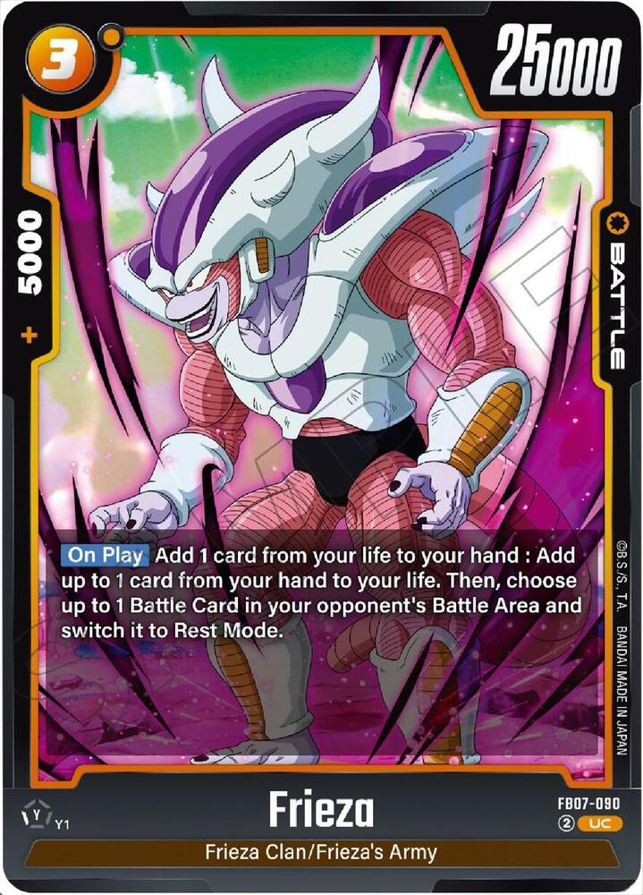 Frieza FB07-090 [ Inglese / Giapponese ]