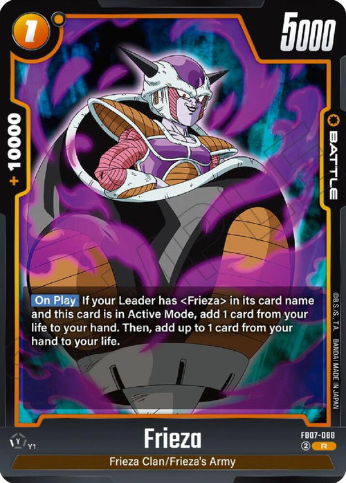 Frieza FB07-088 [ Inglese / Giapponese ]