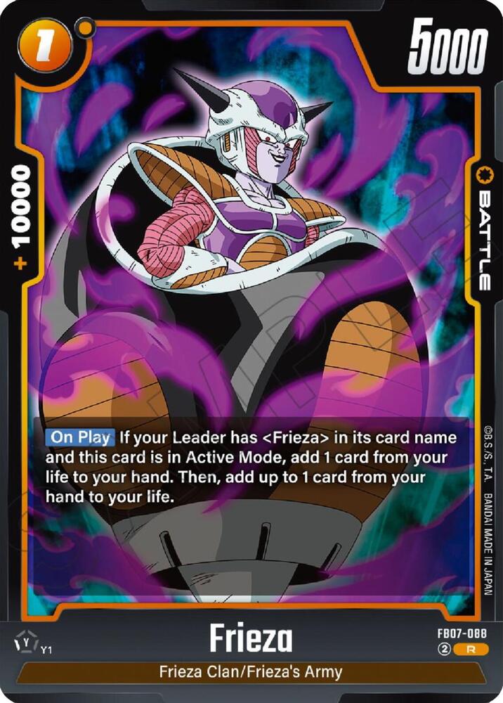Frieza FB07-088 [ Inglese / Giapponese ]