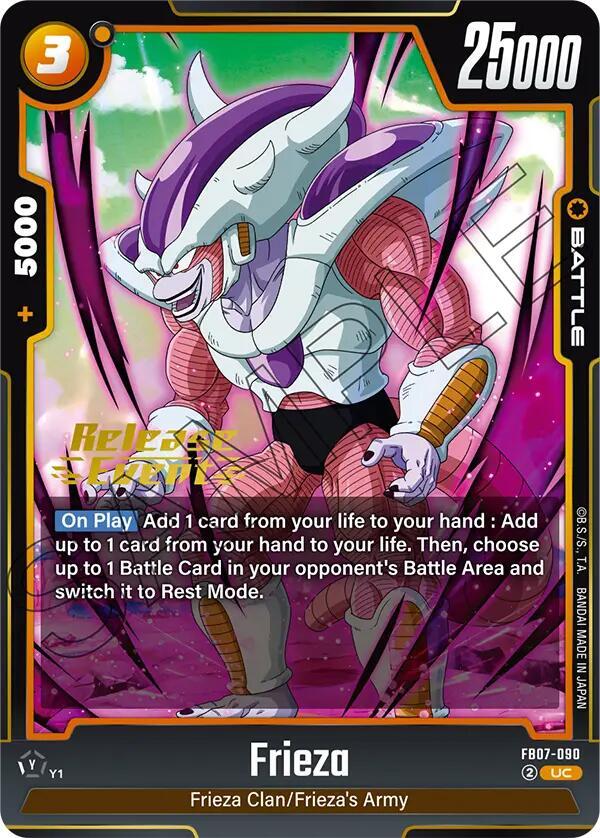 Frieza FB07-090 [ Inglese / Giapponese ]
