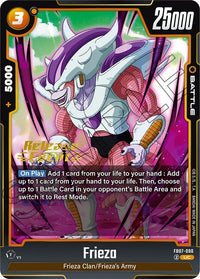 Prereleasestamped - Release Event Stamp Fusion World Wish F.