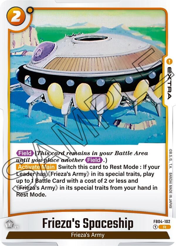 Frieza's Spaceship FB04-102 [ Inglese / Giapponese ]