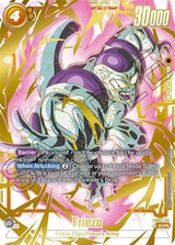 NM / Giapponese / GDR - Super AA Fusion World New Adventure - FB05