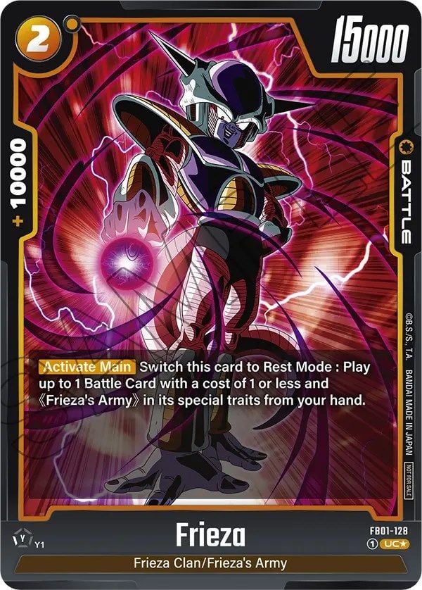 Frieza FB01-128 [ Inglese / Giapponese ]
