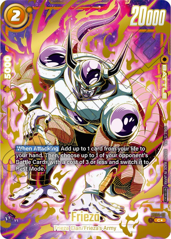Frieza FS04-12 [ Inglese / Giapponese ]