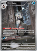 NM / Italiano / IR 174/167 - Crepuscolo Mascherato