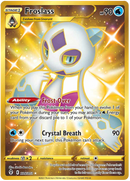NM / Italiano / HR 226/203 - Evoluzioni Eteree (Gold Secret Rare)