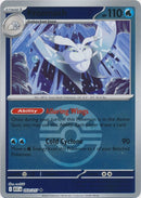 NM / Italiano / U 053/217 - Ascesa Eroica - Ball & Rocket Reverse Holo (Fri.