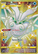 NM / Italiano / SEC 204/192 - Fragore Ribelle