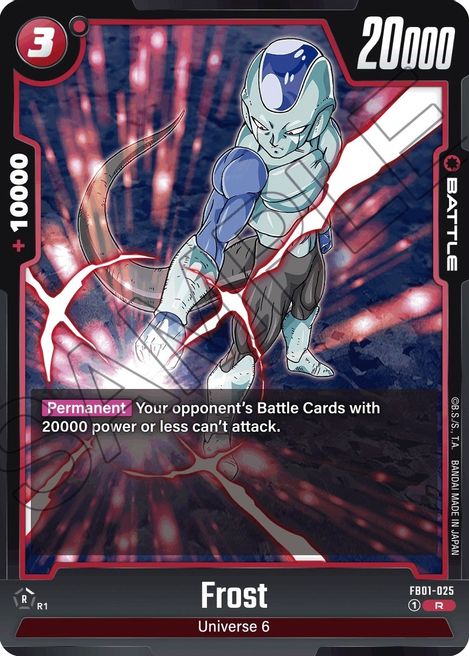 Frost FB01-025 [ Inglese / Giapponese ]