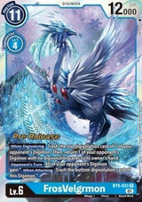 NM / Giapponese / Prereleasestamped - PRE-RELEASESTAMPED