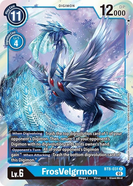 FrosVelgrmon BT8-031 [ Inglese / Giapponese ]
