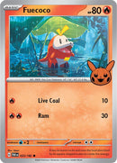 NM / Inglese / PR PAR 023 - Trick or Trade 2024