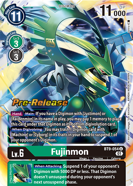 Fujinmon BT9-054 [ Inglese / Giapponese ]