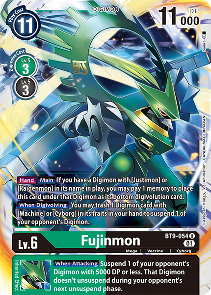 Fujinmon BT9-054 [ Inglese / Giapponese ]