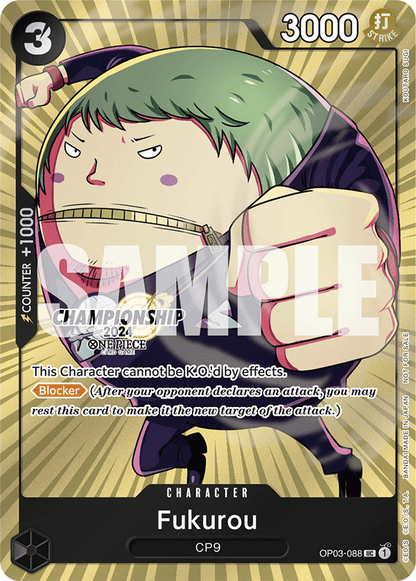 Fukurou OP03-088 [ Inglese / Giapponese / Francese / Cinese Semplificato ]