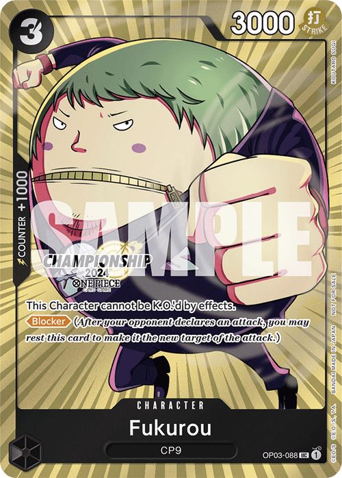 Fukurou OP03-088 [ Inglese / Giapponese / Francese / Cinese Semplificato ]