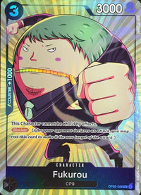 UNCOMMON - (Premium Card Collection | BANDAI CARD GAMES Fes.