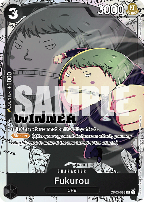 Fukurou OP03-088 [ Inglese / Giapponese / Francese / Cinese Semplificato ]