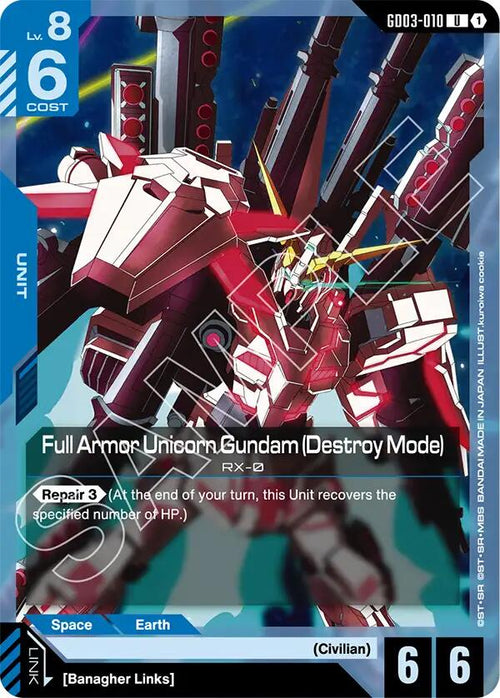 Full Armor Unicorn Gundam GD03-010 [ Inglese / Giapponese ]