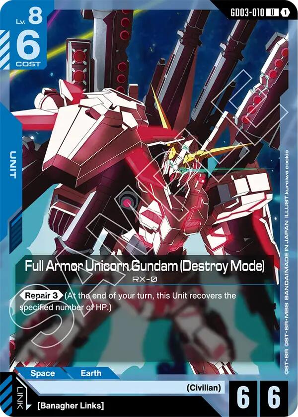 Full Armor Unicorn Gundam GD03-010 [ Inglese / Giapponese ]
