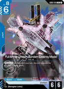 NM / Giapponese / Storetournamentparticipantpack 03 - GD03
