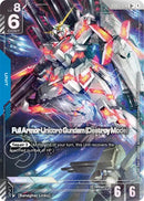 NM / Giapponese / U+ - GD03